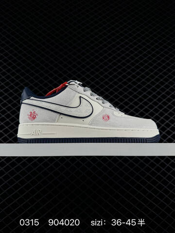 Nike Air Force 1 07 Low Multicolor EU 36-45 Lifestyle - Unisex (BS-72632)