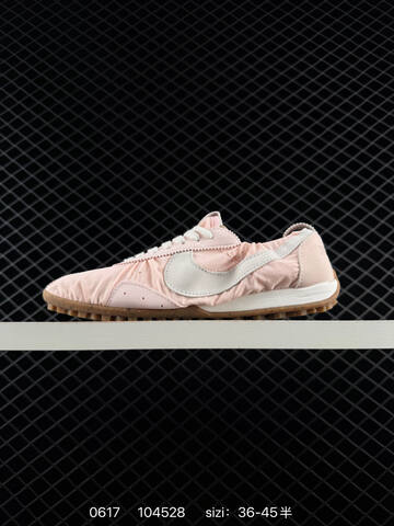Nike Jacquemus x Nike J Force 1 Low LX Light Pink White Gum Brown EU 36-45 Sneaker - Unisex (BS-70739)