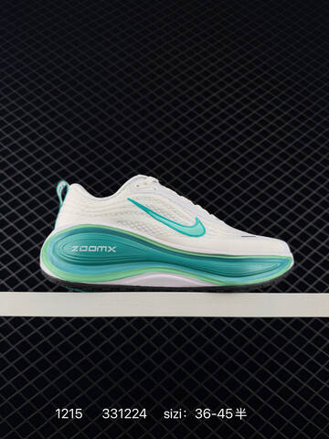 Nike Vomero 18 White Aqua Teal EU 36-45 5 Running - Unisex (BS-73681)