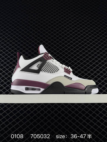 Jordan Air Jordan 4 Retro Off White Green Grey Brown EU 36-47 Basketball Shoe - Unisex (BS-79872)