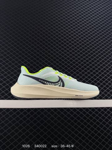 Nike Air Zoom Pegasus 39 White Pastel Purple Blue 36-45 Running - Unisex (BS-74544)