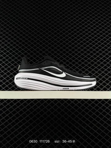 Nike Air Zoom Structure 26 Black White EU 36-45 Running Shoe - Unisex BS-70518
