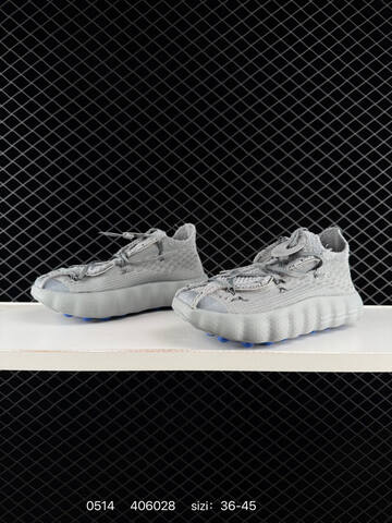 Nike FRAGMENT Mind 002 IQ8504 Grey Blue EU 36-45 Lifestyle - Unisex (BS-71459)