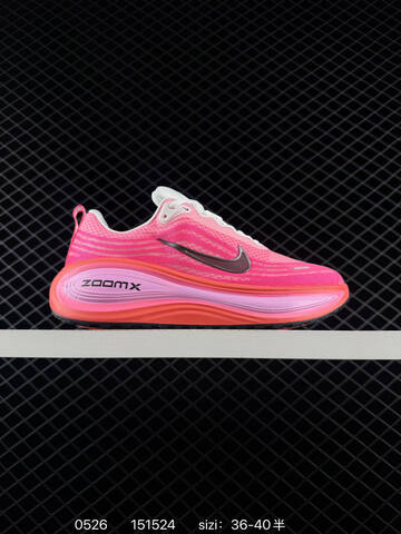 Nike Vomero Plus ReactX Air Zoom Lifestyle (BS-71194)