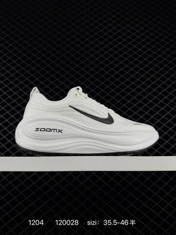 Nike Vomero Plus White Black EU 35 5-46 5 Running - Unisex (BS-73857)