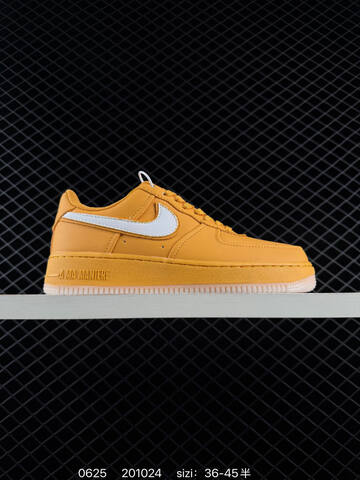 Nike Air Force 1 07 A Ma Maniere Dark Brown White Dark Green EU 36-45 Sneaker - Unisex (BS-70591)