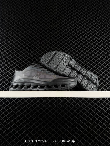 On Loewe x On Cloudtilt Cream White Dark Grey Taupe EU 36-45 Running Shoe Running Sneakers - Unisex (BS-85093)