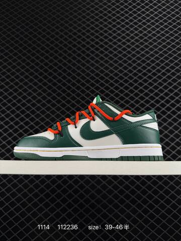 Nike SB Dunk Low Green White Orange 39-46 Skate - Unisex (BS-74217)