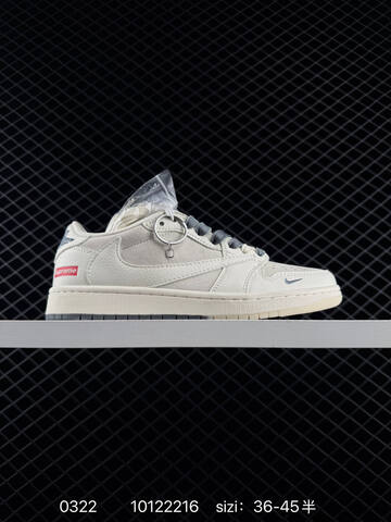 Jordan Air Jordan 1 Low Sail Light Grey EU 36-45 Basketball - Unisex (BS-72511)