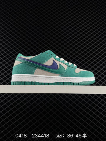 NIKE SB DUNK Nike Dunk Low SB ZoomAir (BS-72023)