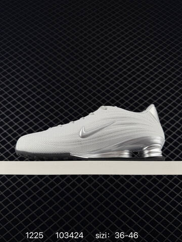 Nike Shox Z White Black Silver EU 36-46 Lifestyle - Unisex (BS-73506)