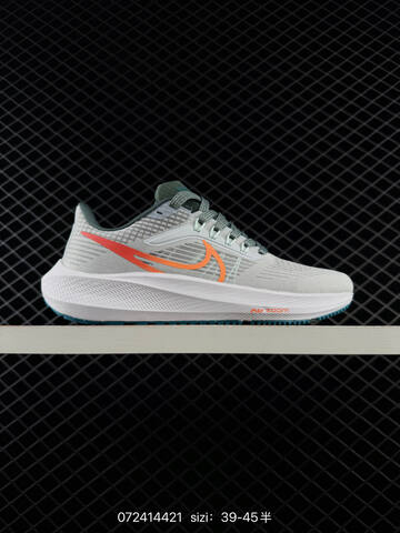 Nike Air Zoom Pegasus 39 White Black Red Teal Orange EU 36-45 Running - Unisex (BS-70096)