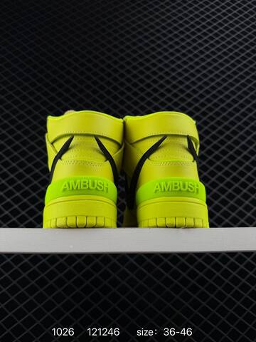 Nike AMBUSH x Nike SB Dunk High Neon Yellow Black EU 36-46 Skate - Unisex BS-74557