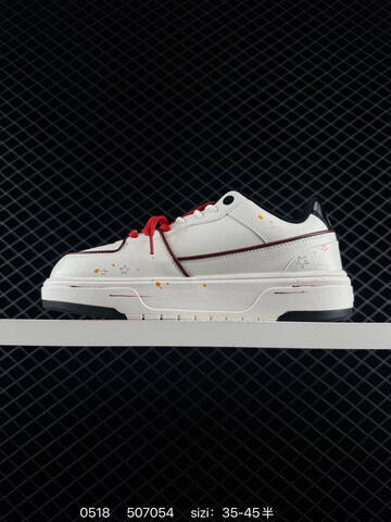 MLB 5cm Chunky Liner NY White Black Red Yellow EU 35-45 Skate Shoe Skate Sneakers - Unisex