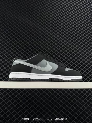 Nike SB Dunk Low Black Grey White EU 40-46 5 Skate - Men's (BS-74348)