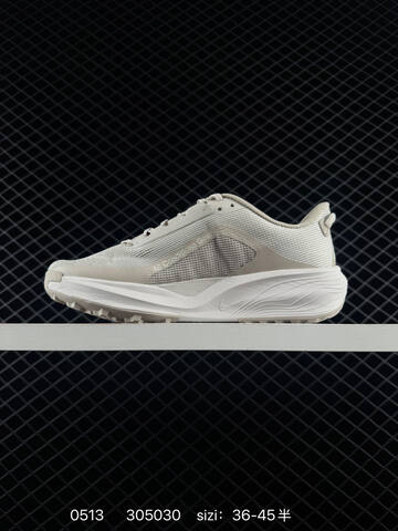 Nike REACTX PEGASUS TRAIL 6 Light Beige White EU 36-45 - Unisex (BS-71471)