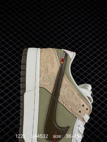 Nike SB Dunk Low White Khaki Olive Brown Red EU 36-45 Skate - Unisex (BS-73560)
