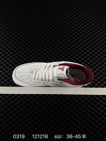 Nike Air Force 1 Low Burgundy Red And White EU 36-45 Lifestyle - Unisex (BS-72575)