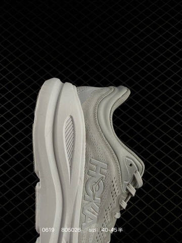 HOKA ONE ONE Bondi 9 Light Grey White EU 40-45 Running Shoe Running Sneakers - Men's (BS-86190)