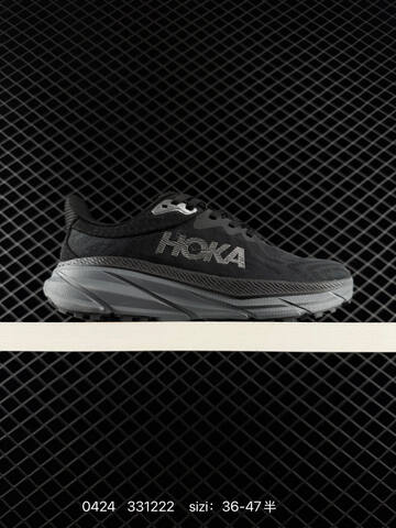 HOKA ONE ONE Challenger ATR 7 Mint Green Grey Neon Yellow EU 36-45 Trail Shoe Trail Running Sneakers - Unisex (BS-86250)