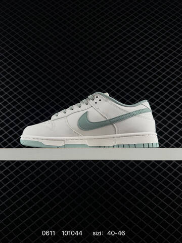 Nike Sb Dunk Low Pro Lifestyle (BS-70842)