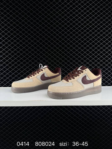 Nike Air Force 1 07 Beige Light Grey Dark Burgundy Gum Brown EU 36-45 Lifestyle - Unisex (BS-72105)