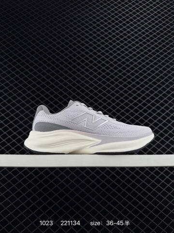 New Balance Fresh Foam MMOR68C Off White Yellow Black EU 36-45 Running Shoe - Unisex (BS-82687)