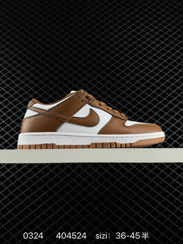 Nike SB Dunk Low Pro White Brown EU 36-45 Skate - Unisex (BS-72479)