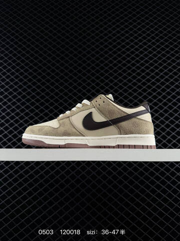 Nike SB Dunk Low Pro Beige Cream Brown EU 36-47 5 Skate - Unisex (BS-71705)
