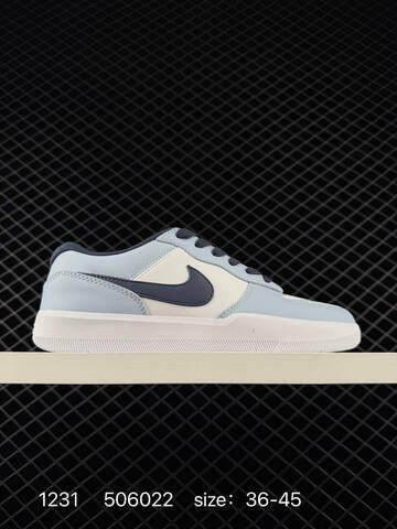 Nike SB Force 58 Light Blue White Navy EU 36-45 Skate - Unisex (BS-73375)