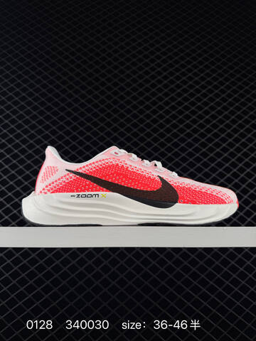 Nike Zoom Pegasus Plus White Pink Red With Black Swoosh 36-46 Running - Unisex (BS-72914)