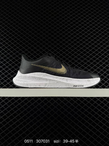 Other Nike Air Zoom Winflo 8 Lifestyle (BS-71535)