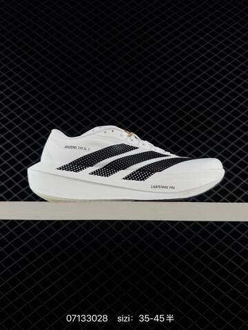 Adidas Adizero Evo SL 2 SL2601 SIZE 36 36 37 38 38 39 40 40 4 Lifestyle Unisex BS-74936