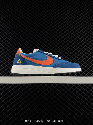 Nike LDV ACG IF2857 Blue Orange Yellow White Black EU 36-45 Trail - Unisex (BS-71456)