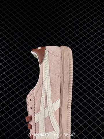 Onitsuka Tiger Tokuten Blush Pink Cream Rust Brown EU 36-43 Sneaker Casual Sneakers - Unisex (BS-81749)