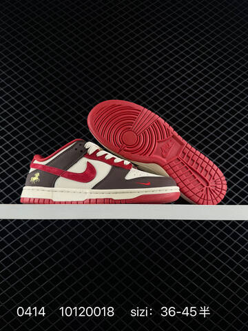 Nike Dunk SB Low Sail Dark Brown Red Sail Dark Grey Red EU 36-45 Skate - Unisex (BS-72114)