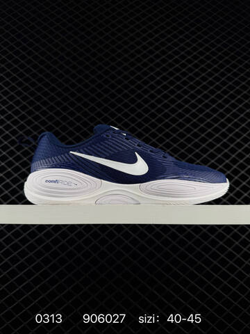 Nike ComfiRide DX5886-008 Grey Black White EU 40-45 Running - Men's (BS-72666)