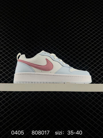 Nike Court Borough Low 2 White Light Blue Pink EU 35-40 Skate - Unisex (BS-72287)