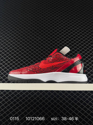 Nike Zoom Kobe VI Protro Red Black White 38-46 Basketball - Unisex (BS-73134)
