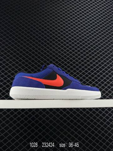 Nike SB Force 58 Blue Black Orange White 36-45 Skate - Unisex (BS-74509)