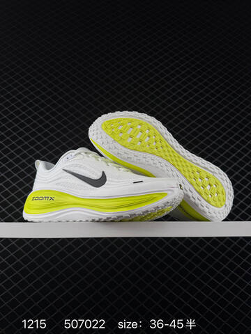 Nike Vomero 18 White Black Volt EU 36-45 5 Running - Unisex (BS-73694)