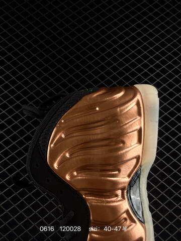 Nike Air Foamposite One PRM Copper Black Mint White EU 40-47 Basketball - Men's (BS-70776)