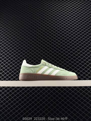 Adidas HANDBALL SPEZIAL Lifestyle BS-78542