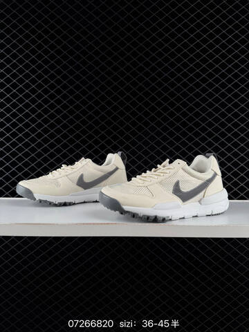 Nike Craft Mars Yard 2 0 Cream White Grey EU 36-45 Lifestyle - Unisex (BS-70073)