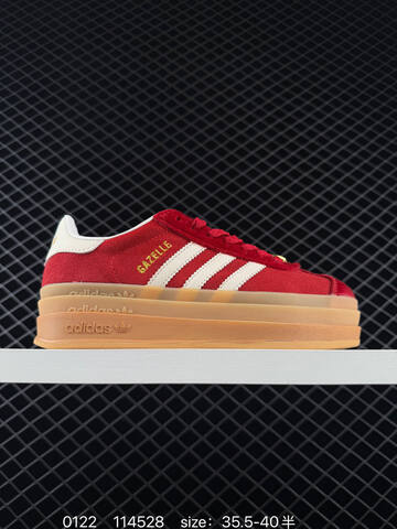 Adidas 2026 New GAZELLE BOLD Lifestyle BS-76609