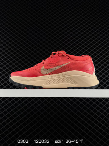 Nike ReactX Pegasus Trail 6 Red Beige Black EU 36-45 - Unisex (BS-72783)