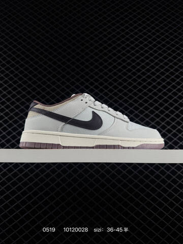 Nike Dunk Low Light Grey Dark Purple Cream Brown EU 36-45 Skate - Unisex (BS-71368)