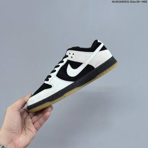 Nike SB Dunk Low Black White Gum EU 36-46 Skate Shoe - Unisex (BS-60048)