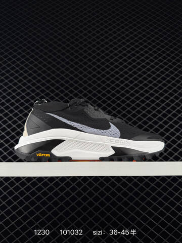 Nike ACG Zegama Trail 2 HV8113-400 Black White EU 36-45 5 - Unisex (BS-73389)