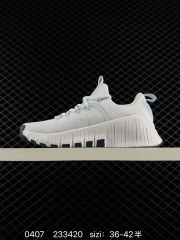 Nike Free Metcon 6 Light Grey White With Dark Grey And Hot Pink Accents EU 36-42 With Half Sizes Training - Unisex (BS-72259)